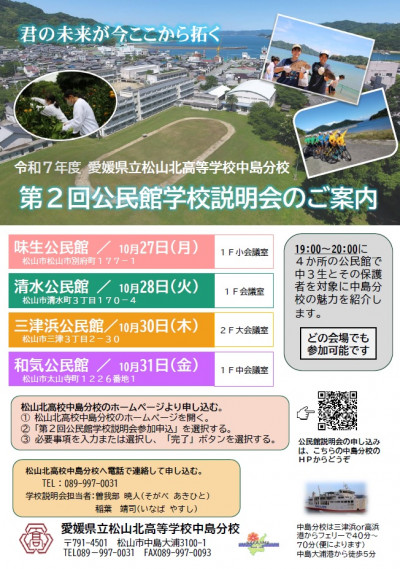 タイトルなし