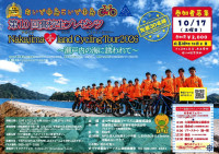タイトルなし